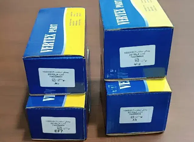 لنت ترمز جلوی ماشین با کمترین قیمت|قطعات یدکی و لوازم جانبی|مهدی شهر, |دیوار