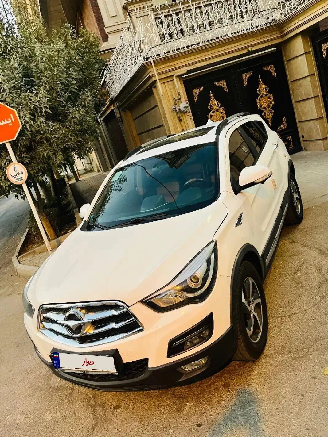 هایما 5 مدل 98|خودرو سواری و وانت|اصفهان, جلفا|دیوار