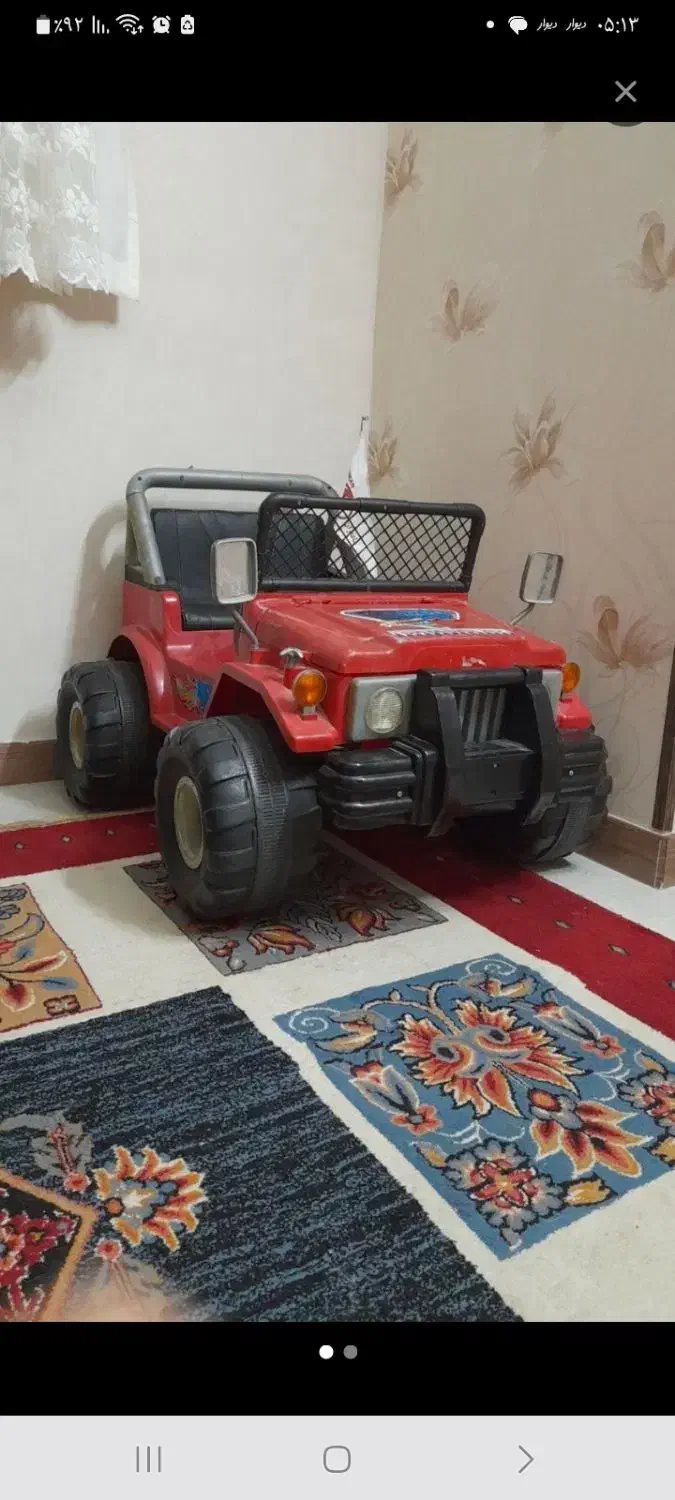 ماشین شارژی کودک|اسباب‌بازی بچه|فولادشهر, C3|دیوار