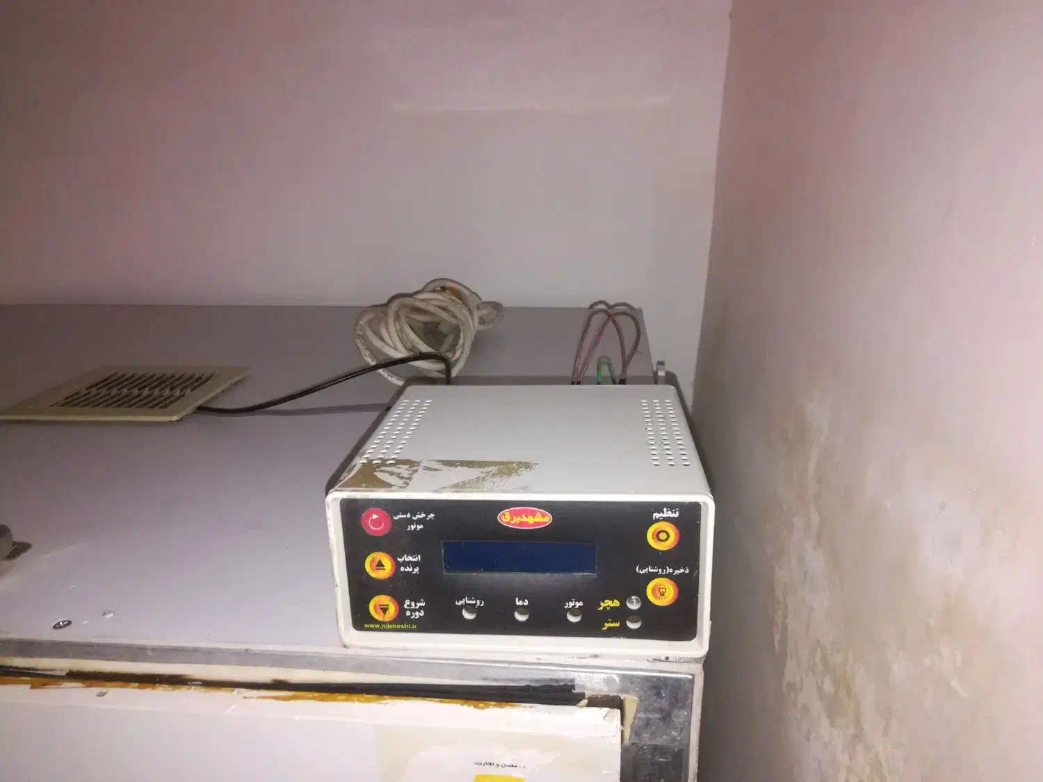 دستگاه جوجه کشی. مشهد برق|لوازم جانبی حیوانات|مشهد, نوید|دیوار