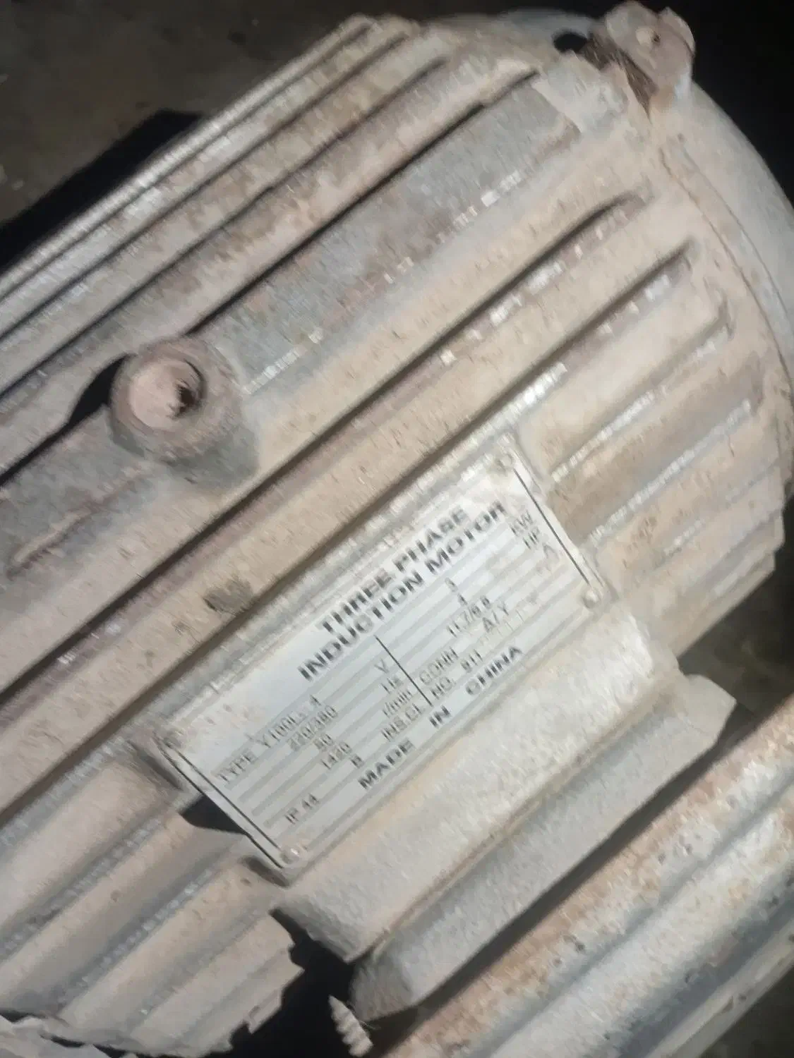 آسیاب میکسر بالابر1تنی مخصوص خوراک دام|ماشین‌آلات صنعتی|ماهدشت, |دیوار