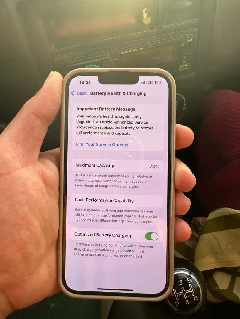 Iphone13|موبایل|بوشهر, |دیوار