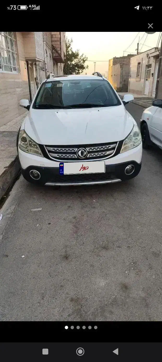 اچسی کراس کم کار کرد بی رنگ|خودرو سواری و وانت|رشت, کوی مهر|دیوار