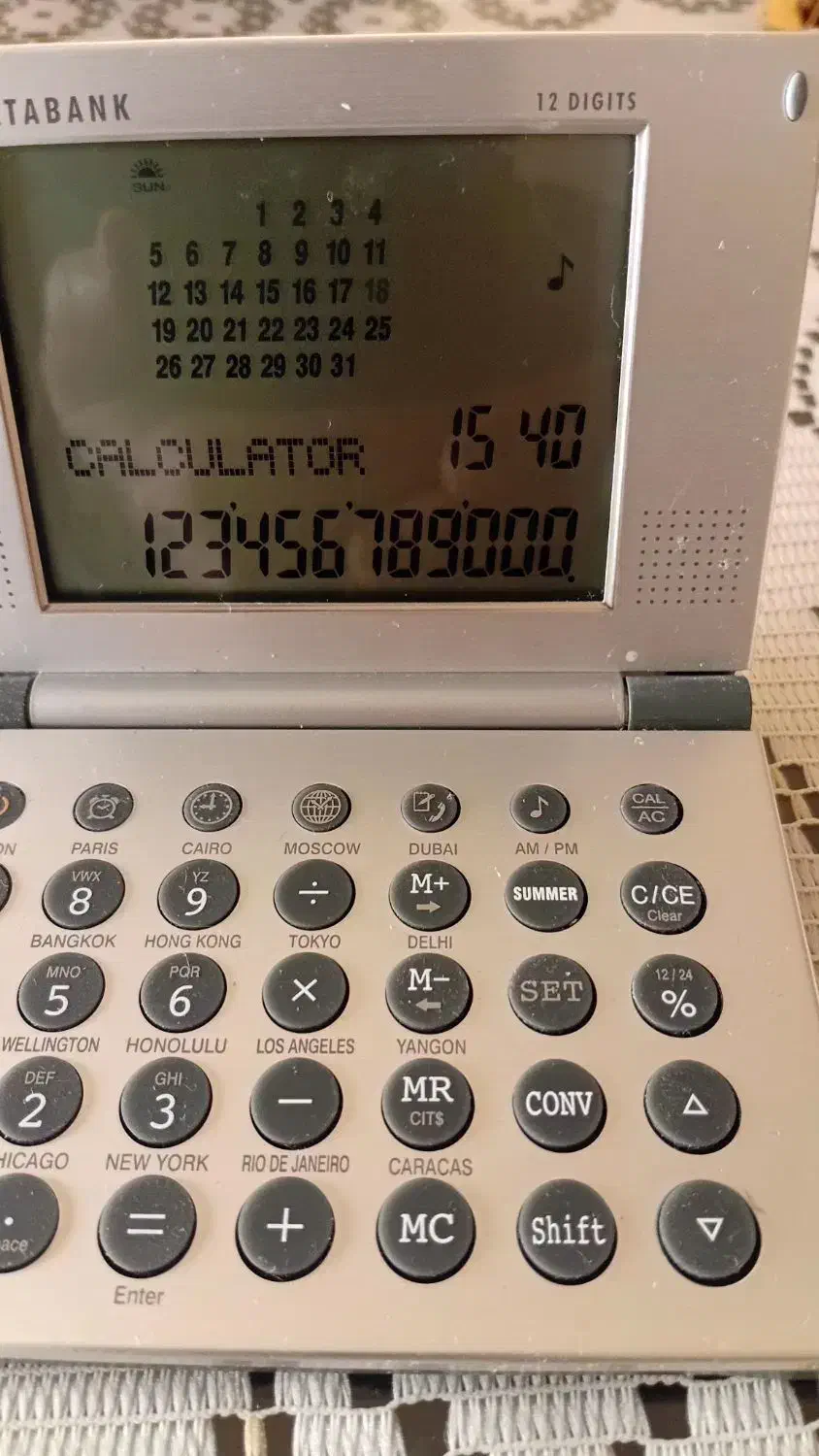 ساعت جیبی رومیزی دیجیتال جهانی|ساعت دیواری و تزئینی|تهران, میدان ولیعصر|دیوار