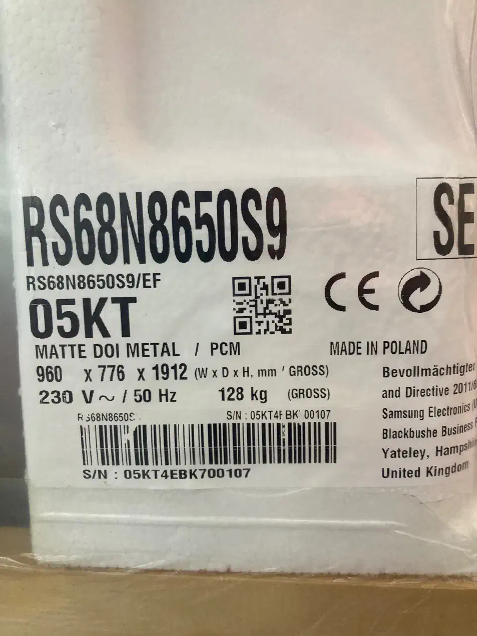 ساید سامسونگ|یخچال و فریزر|تبریز, |دیوار