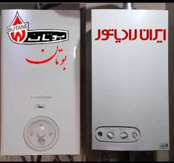 نمایندگی تعمیرپکیج تعمیرکار سرویس کار پکیج باضمانت|خدمات پیشه و مهارت|کرمانشاه, |دیوار