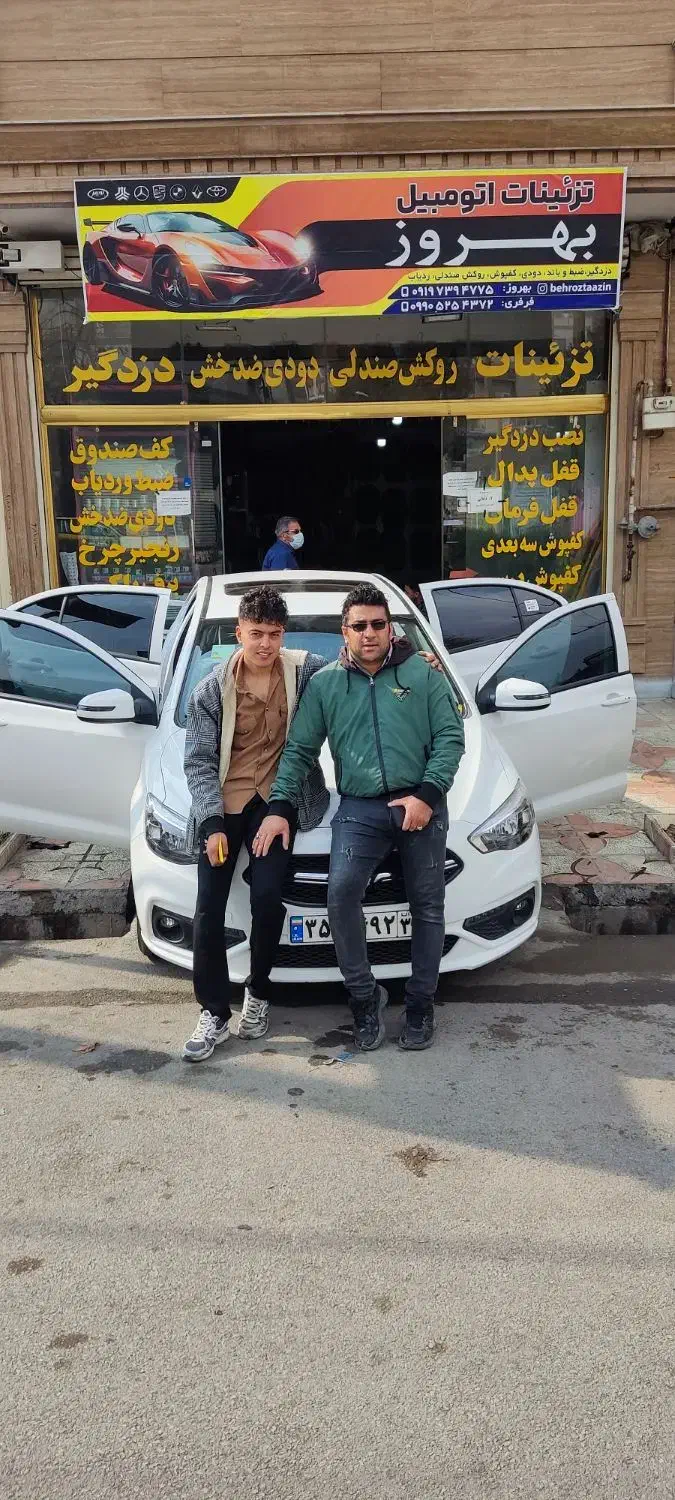 دودی|قطعات یدکی و لوازم جانبی|خرم‌آباد, |دیوار