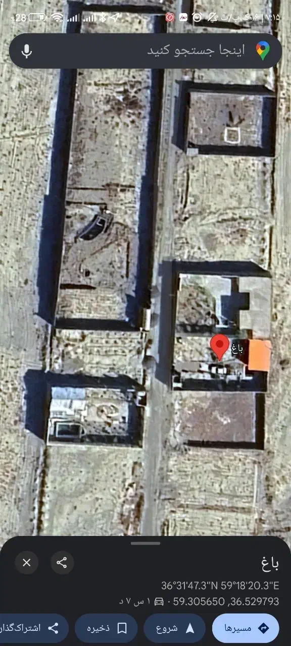 باغچه 500 متری حاشیه بزرگراه|فروش زمین و ملک کلنگی|مشهد, میان ولایت|دیوار