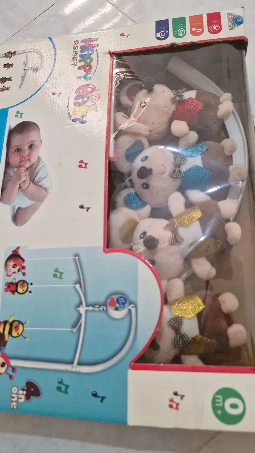 عروسک آویزی|اسباب‌‌بازی|جم, |دیوار