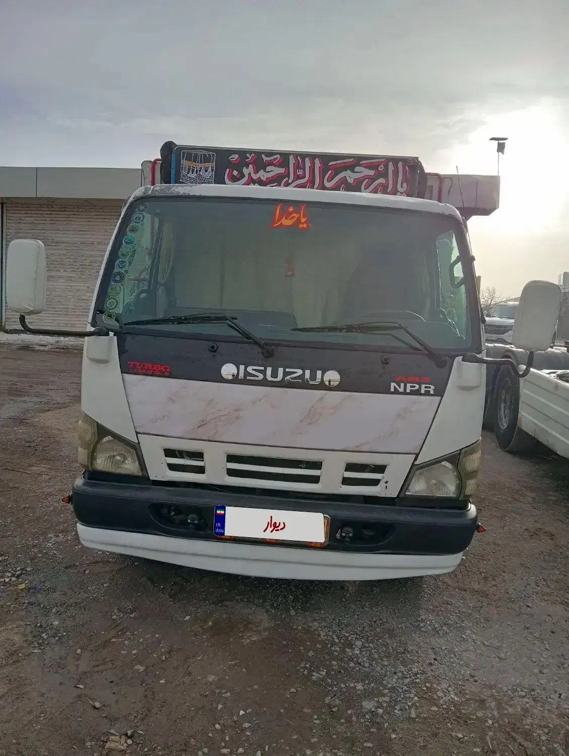 ایسوزو مدل ۸۹|خودرو سنگین|سنندج, |دیوار