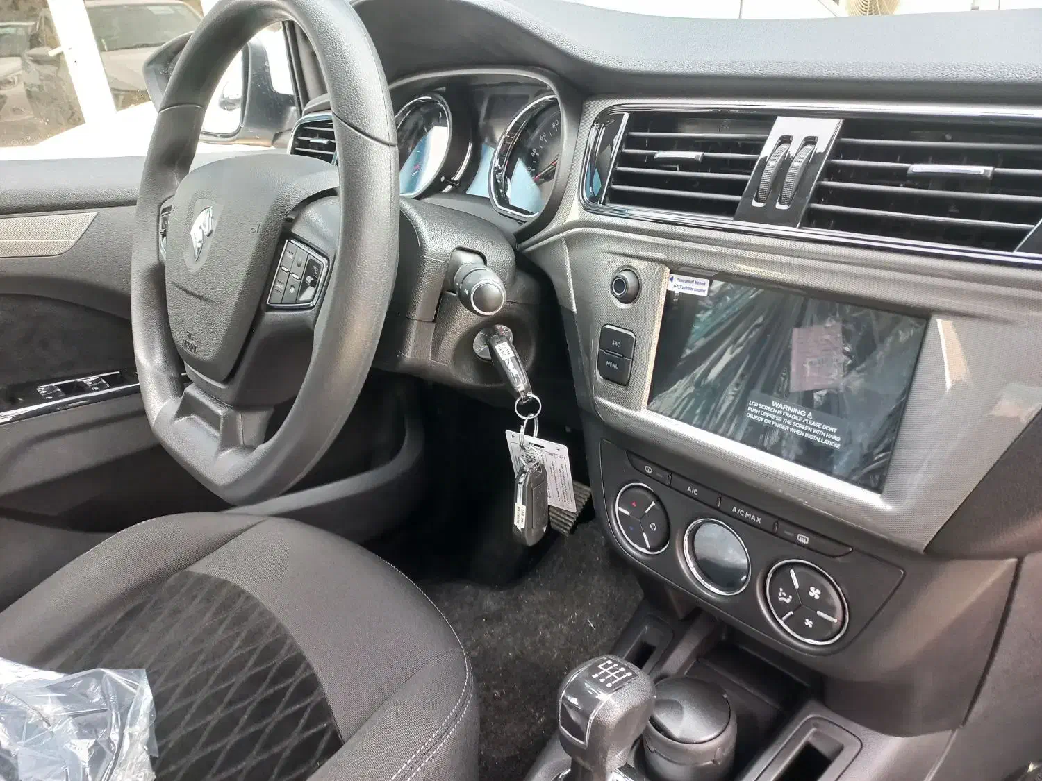 فروش فوری تارا سفید v1 صفر|خودرو سواری و وانت|مشهد, راه آهن|دیوار