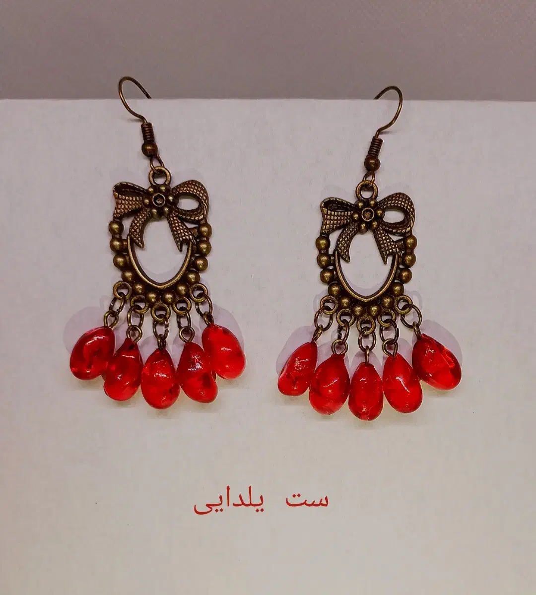 ست یلدایی زیبا|بدلیجات|بجنورد, |دیوار