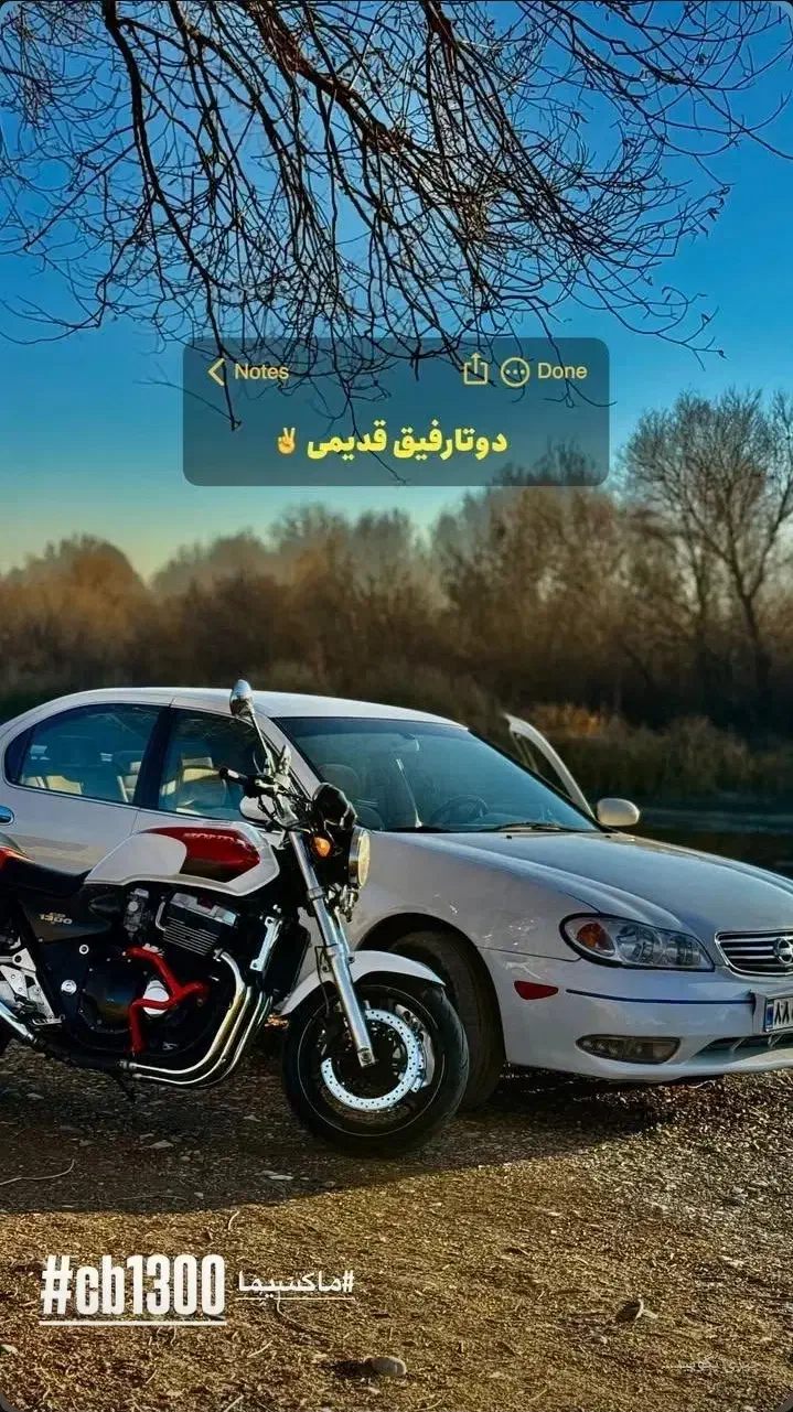 cb1300 ۲۰۰۱|موتورسیکلت|شاهین دژ, |دیوار
