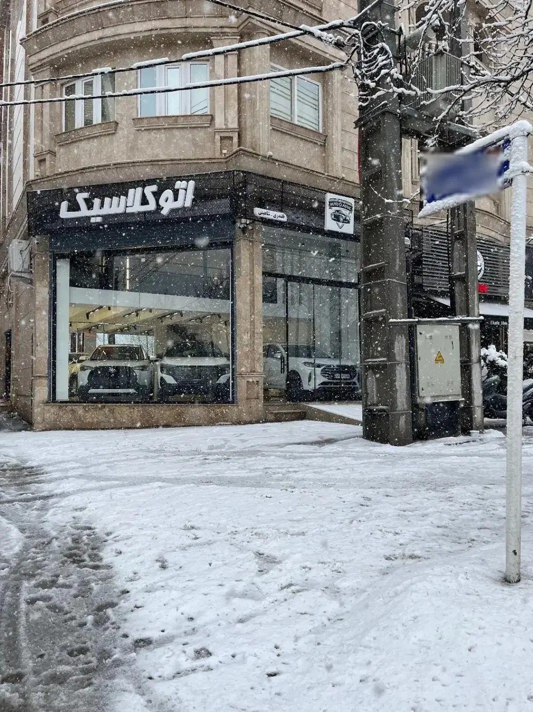 فیدلیتی پرستیژ ۷ نفره ۱۴۰۴|خودرو سواری و وانت|گرگان, |دیوار