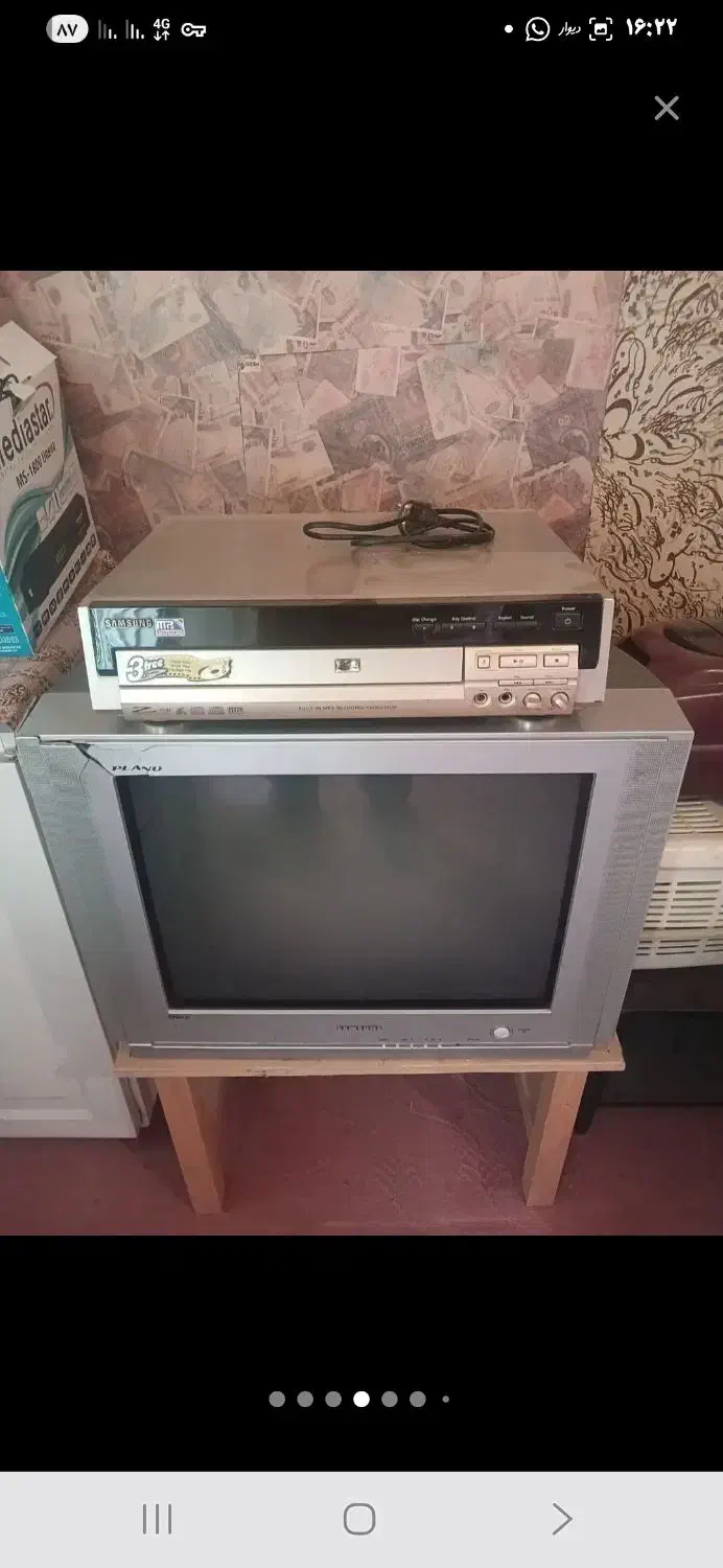 فروش لوازم در عکس قیمت فقط با تماس تلفنی گفته میشه|آب‌چکان و نظم‌دهنده ظروف|ملایر, |دیوار