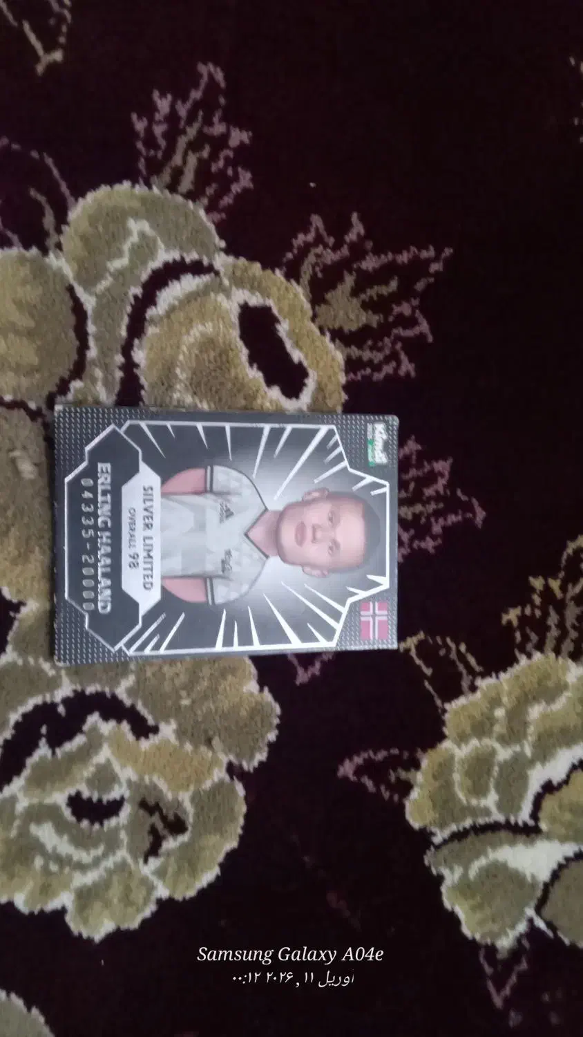 کمدی|کلکسیون و سرگرمی|دهدشت, |دیوار