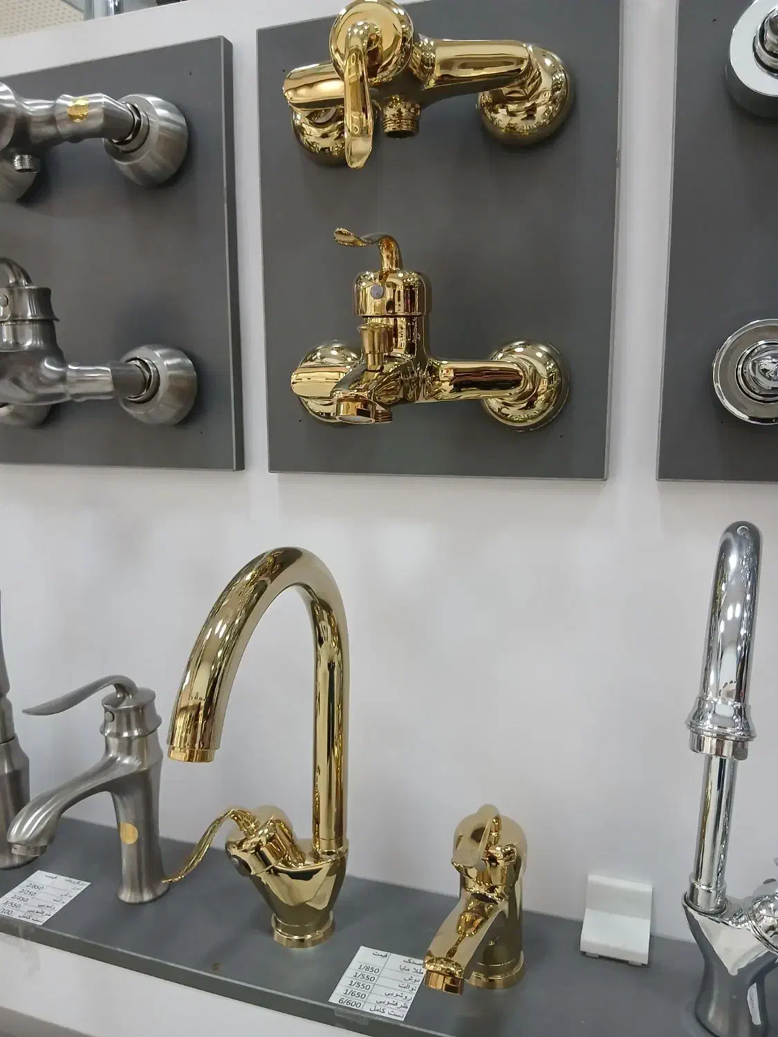 شیرآلات قاجاری دست کامل|لوازم سرویس بهداشتی|محمدشهر, شهرک چمران|دیوار