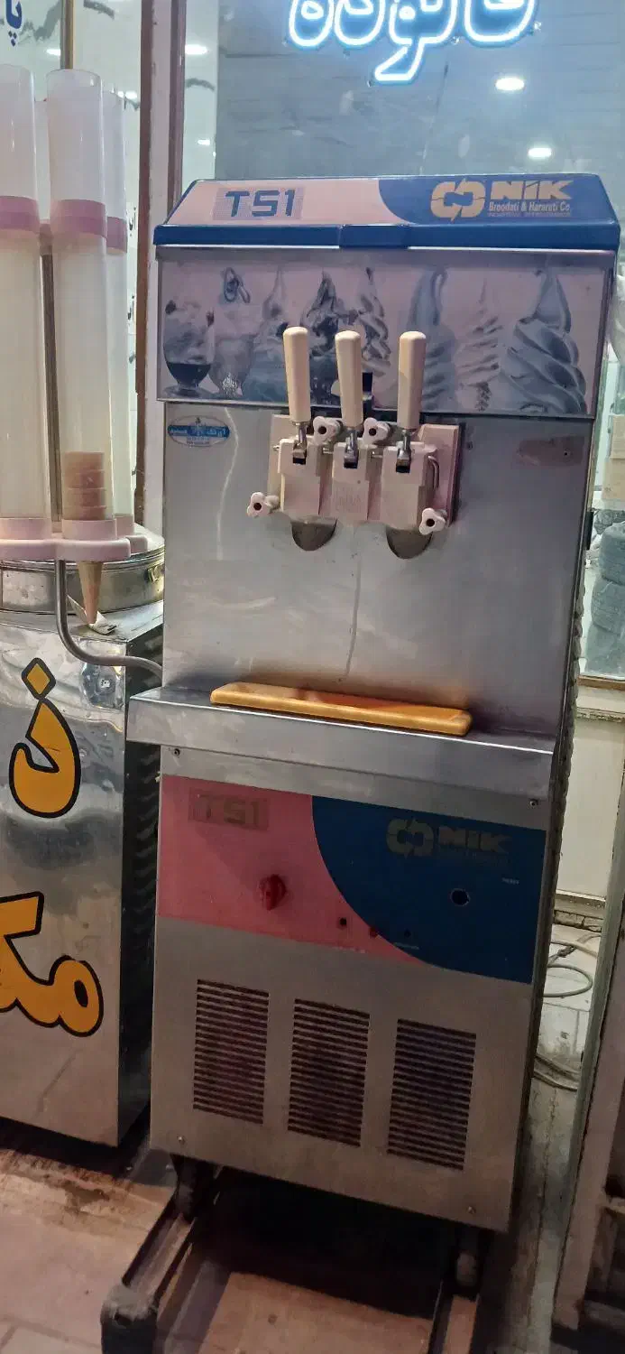 لوازم کلیه ابمیوه بستنی از صفر تاصد|کافی‌شاپ و رستوران|رباط‌کریم, نصیرشهر|دیوار