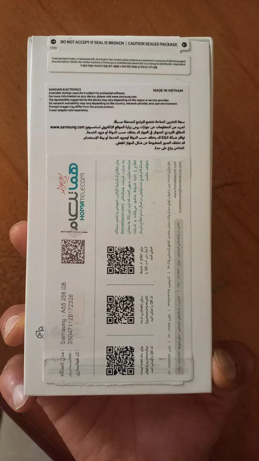 گوشیGALAXY A55 5Gحافظه 256رم 8|موبایل|اصفهان, شاهزید|دیوار