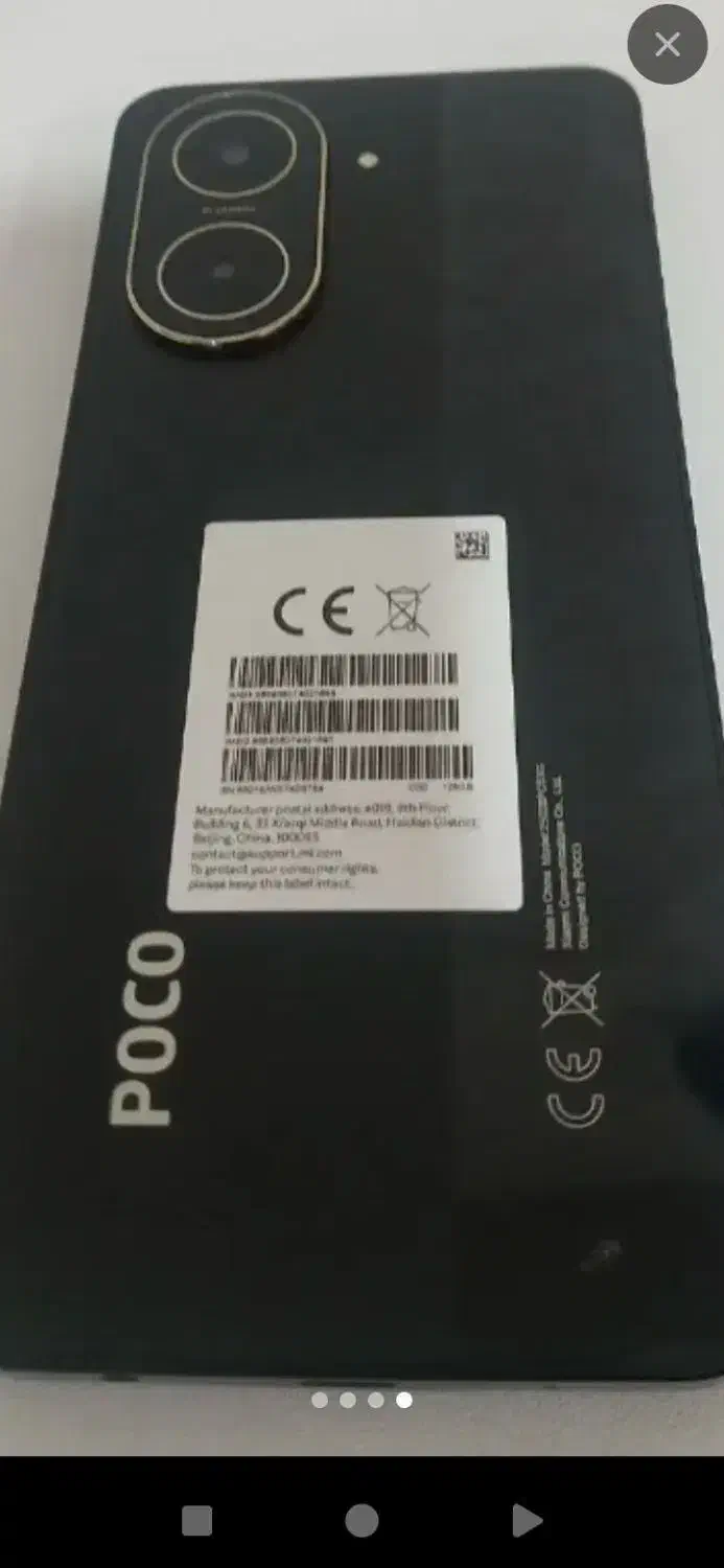 گوشی درحدنو|موبایل|ارومیه, |دیوار