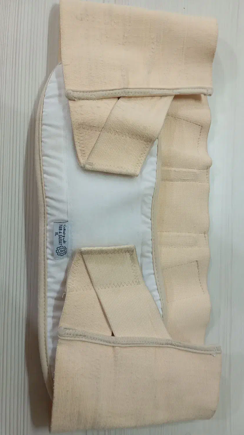 کمربند بارداری|آرایشی، بهداشتی، درمانی|سبزوار, سجاد|دیوار