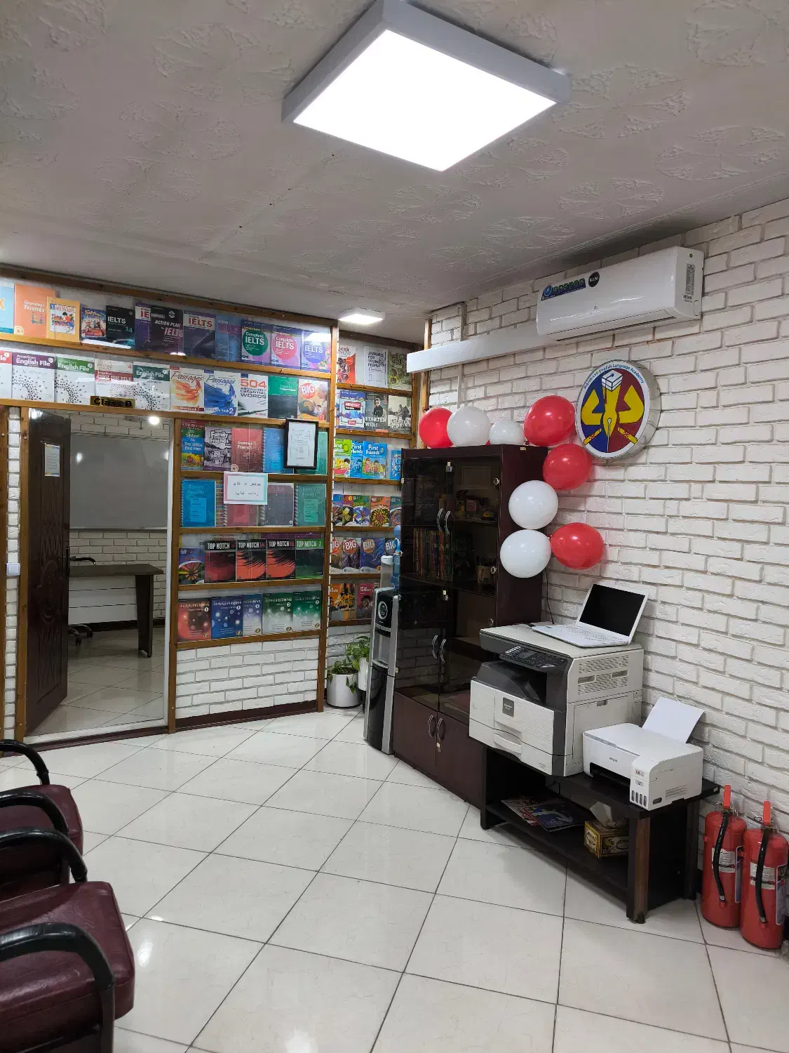 موسسه عالی زبان‌های خارجی فرنوش بهرامی|خدمات آموزشی|کرج, گوهردشت|دیوار