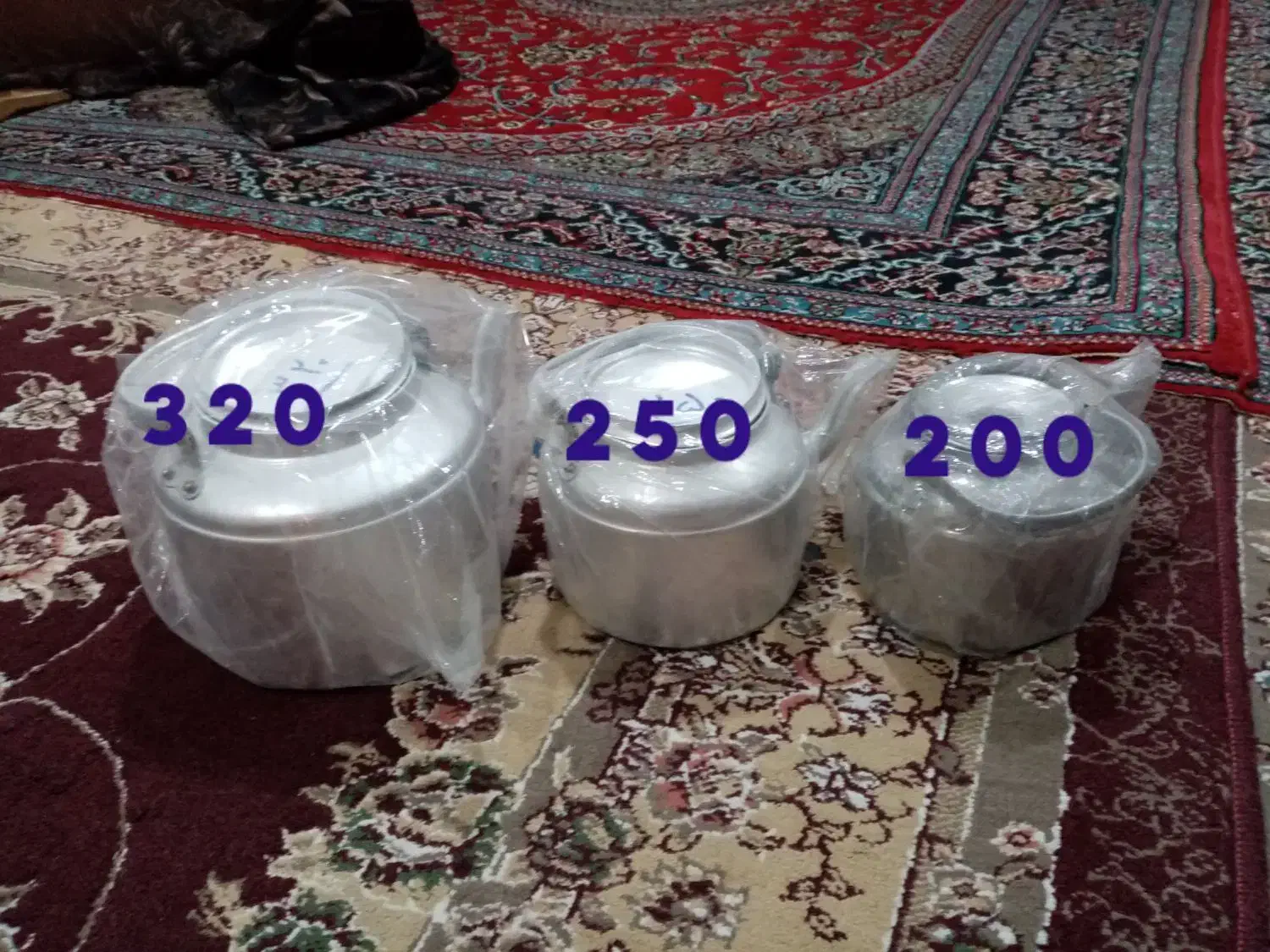 انواع ظروف آلومینیومی آشپزخانه|ظروف پخت‌وپز|ارومیه, |دیوار