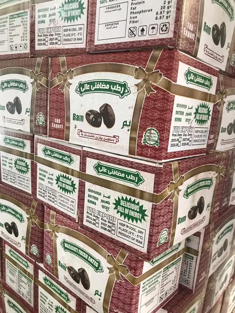 خرما|خوردنی و آشامیدنی|تهران, مرزداران|دیوار