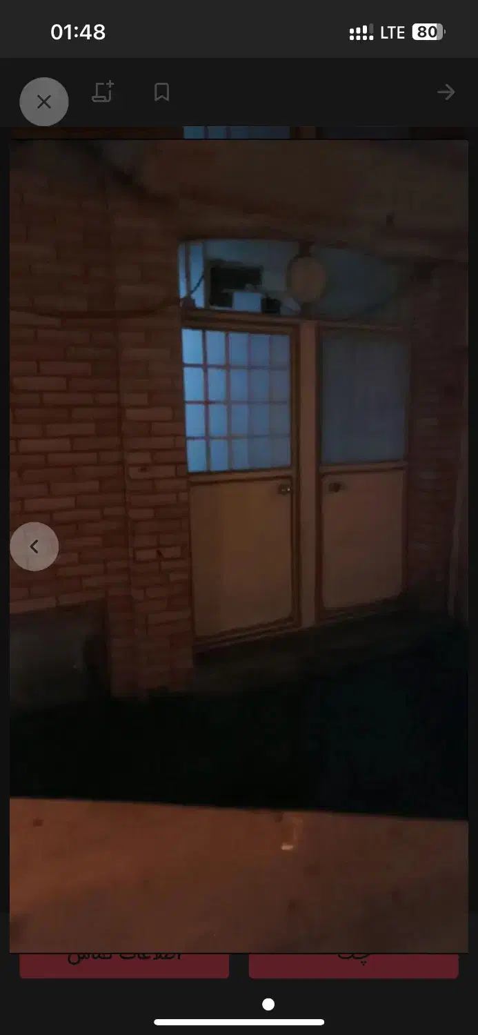 خانه ۵۰ متری سه طبقه سند ششدانگ تک برگ|فروش خانه و ویلا|قم, فرهنگیان و شهربانی|دیوار