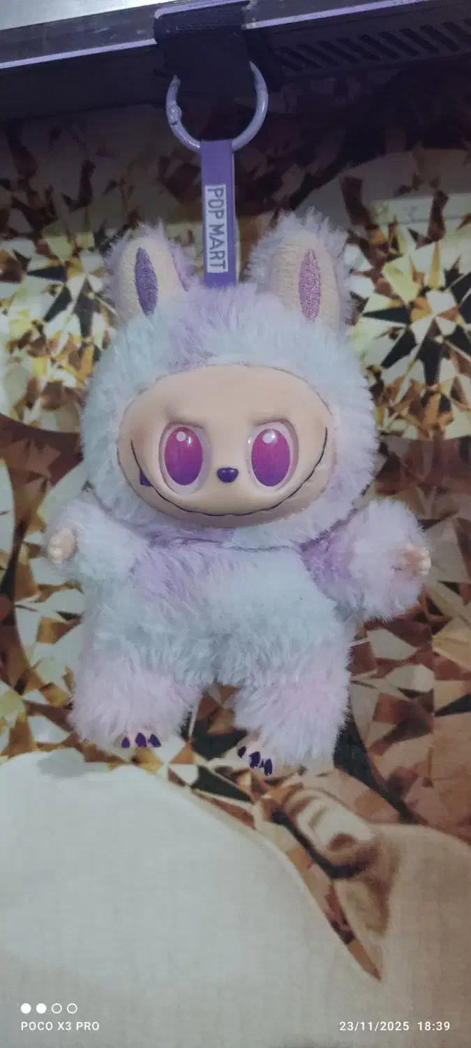 لبوبوبنفش|اسباب‌بازی بچه|زرند, |دیوار