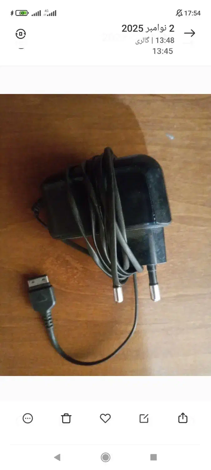 تعداد4 عدد شارژر همه با هم 200هزار تومان|لوازم جانبی موبایل و تبلت|سمنان, |دیوار