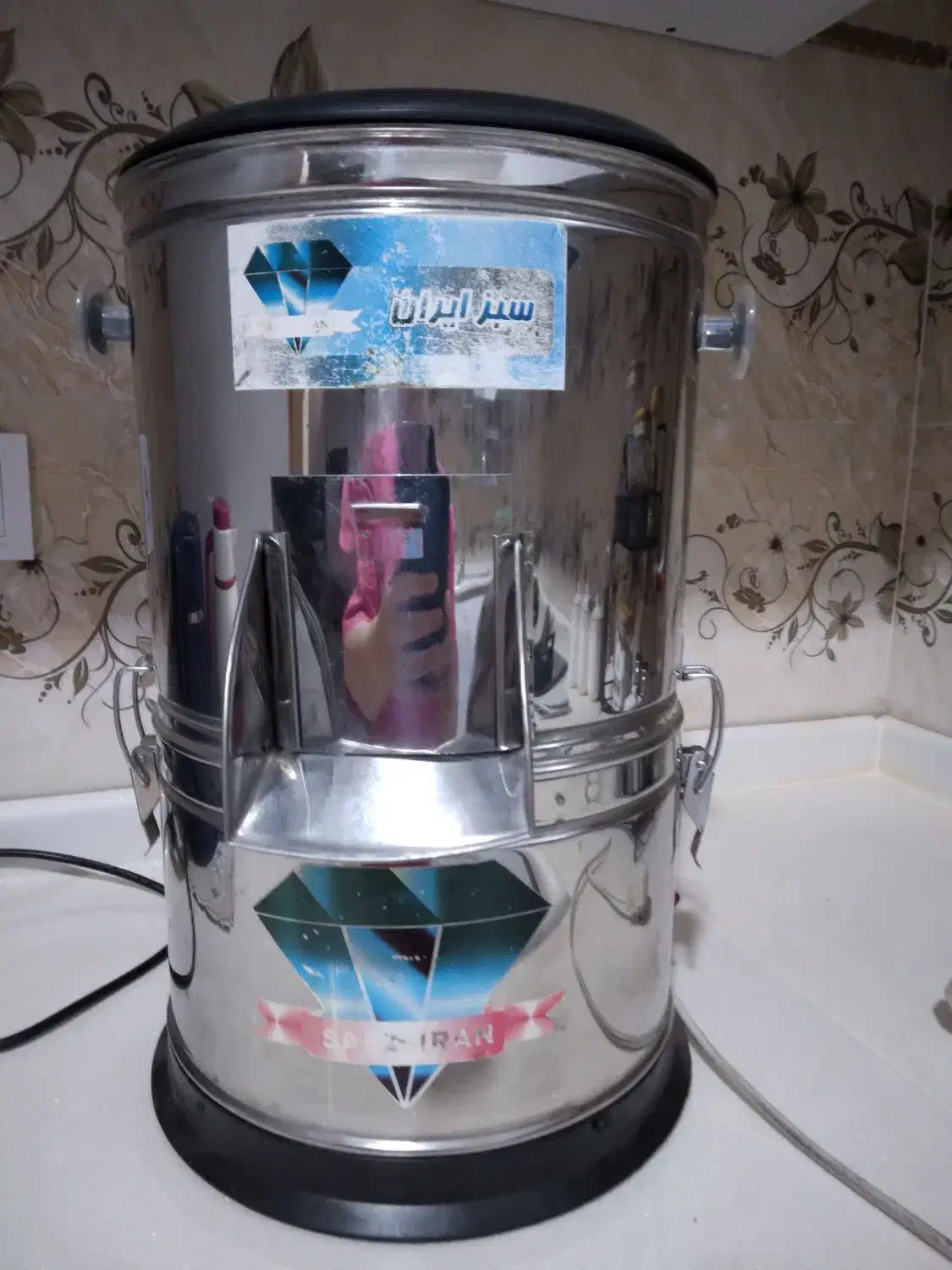 سبزی خردکن|خردکن، آسیاب، غذاساز|بوکان, |دیوار