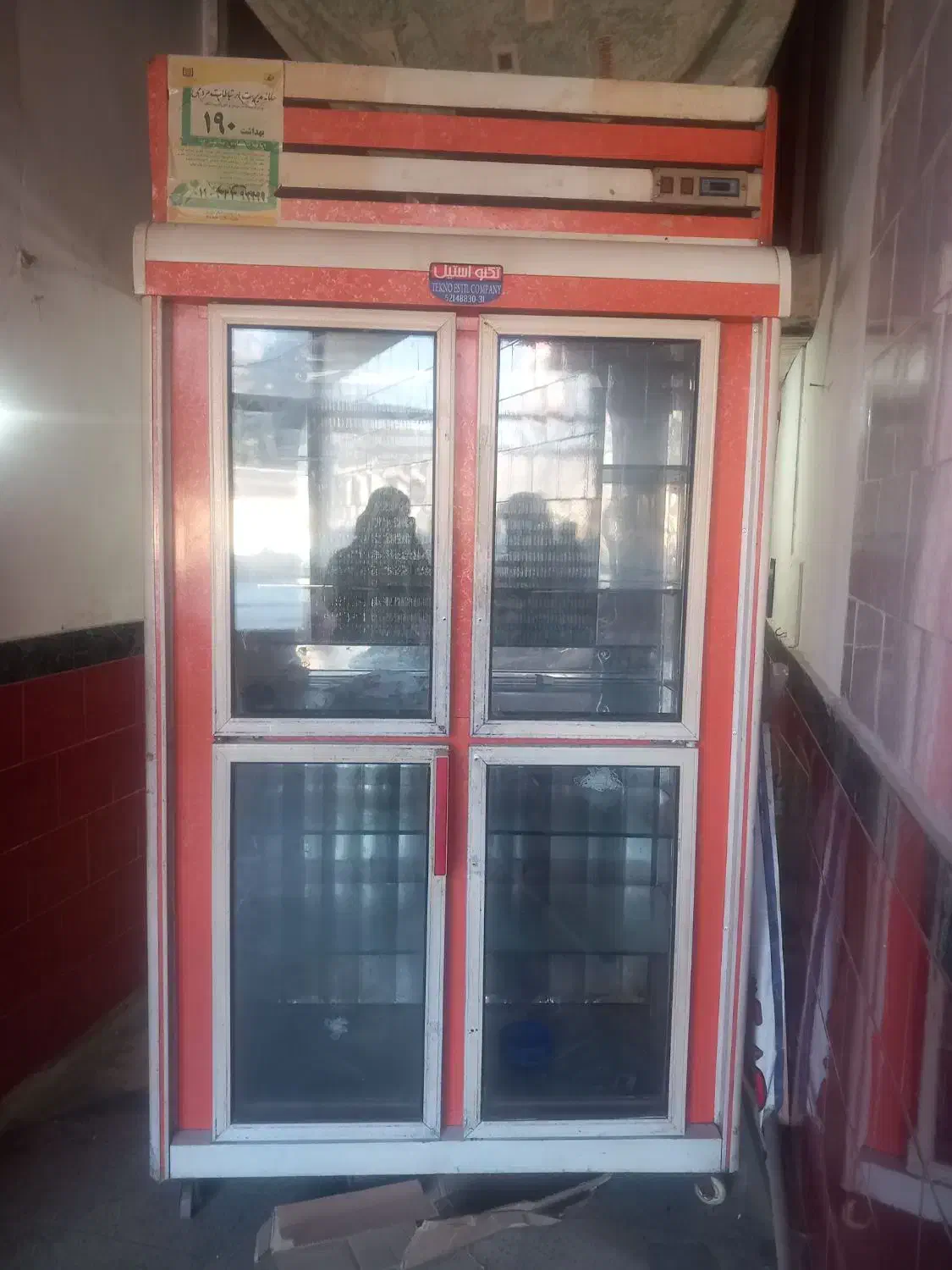یخچال در حد نو خیلی تمیز موتوریش سالم|یخچال و فریزر|کلاردشت, |دیوار