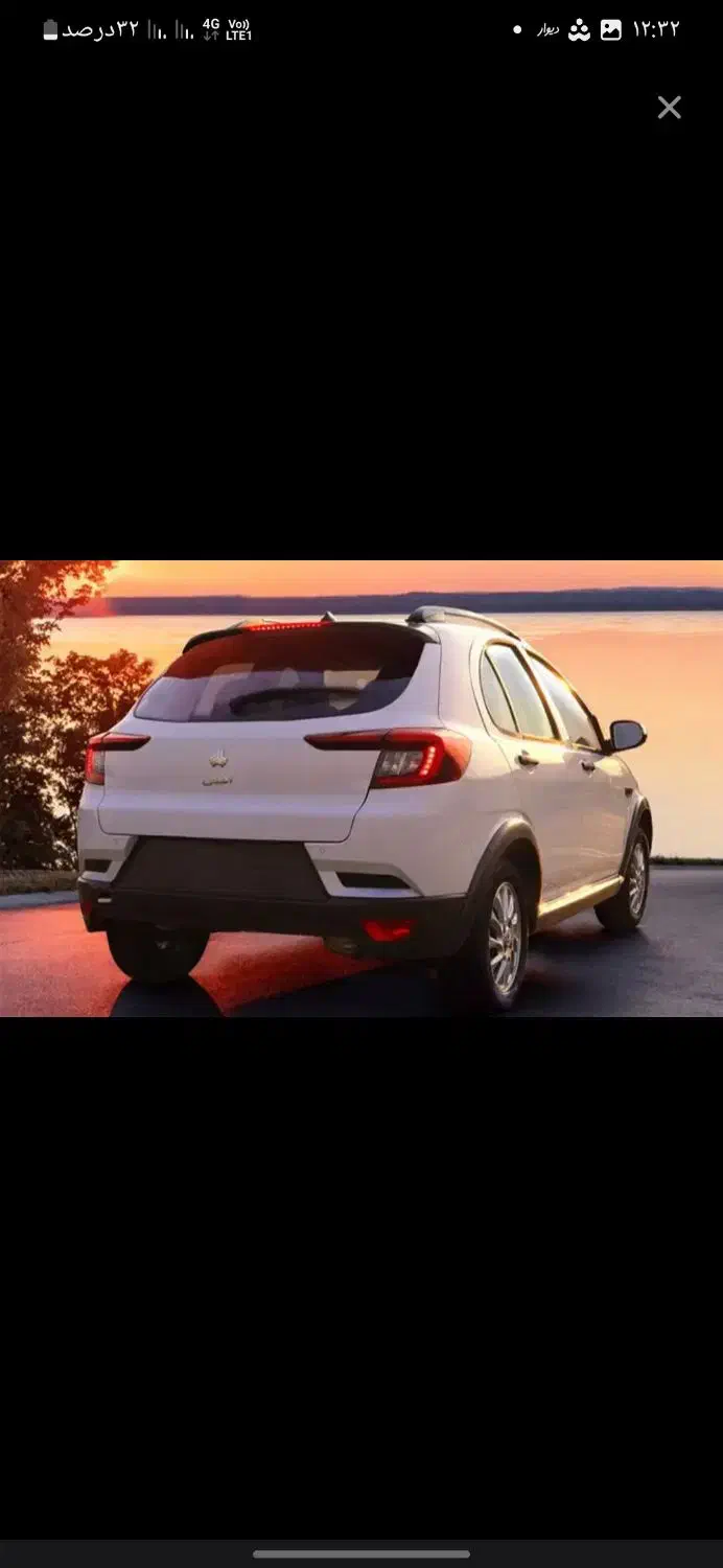 ۲ عدد حواله ماشین اطلس S|خودرو سواری و وانت|بهبهان, |دیوار