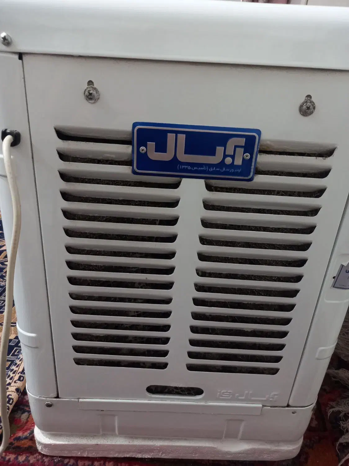 کولرابسال|کولر آبی|تهران, اتابک|دیوار