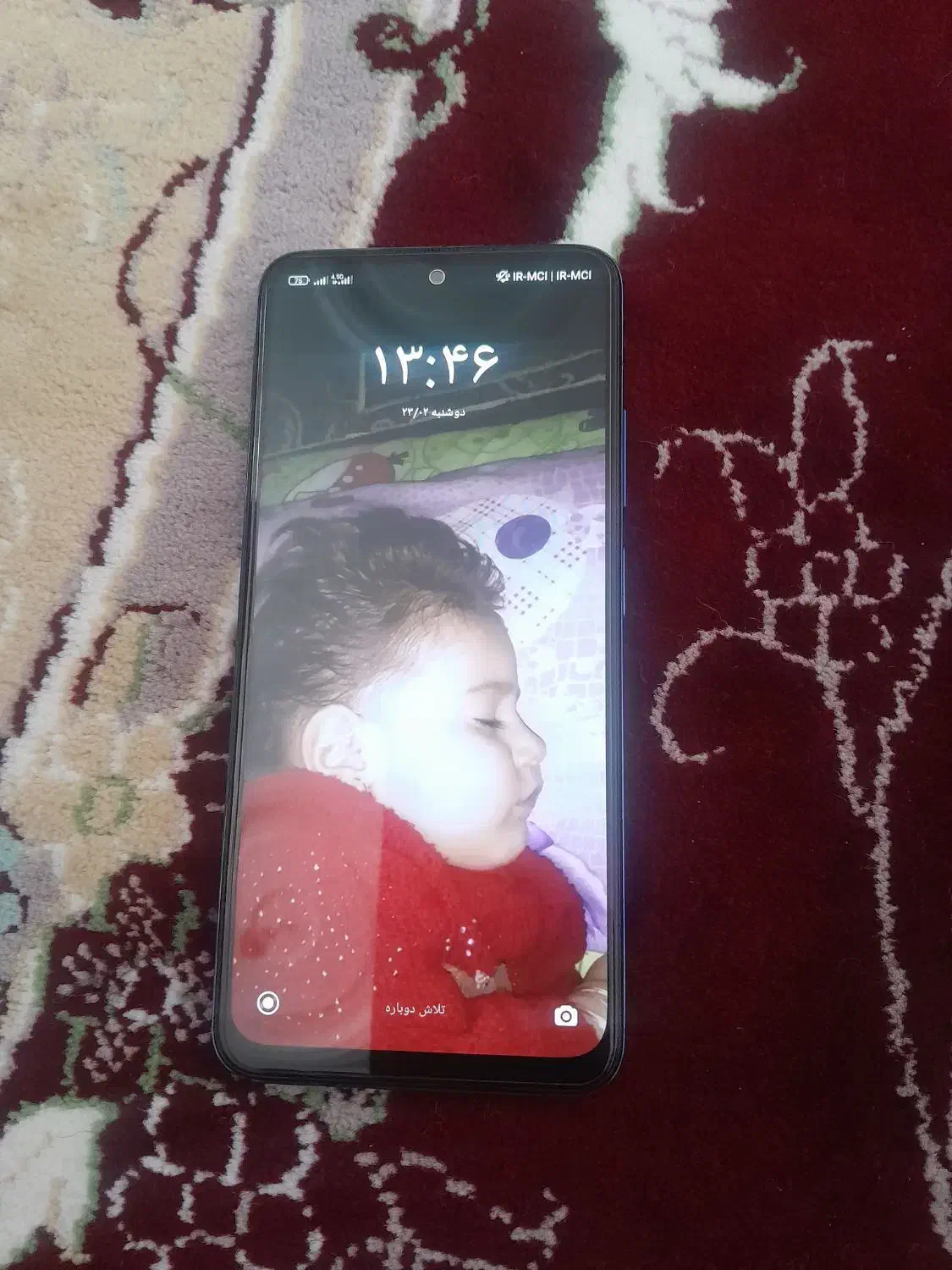 موبایل|موبایل|همدان, |دیوار