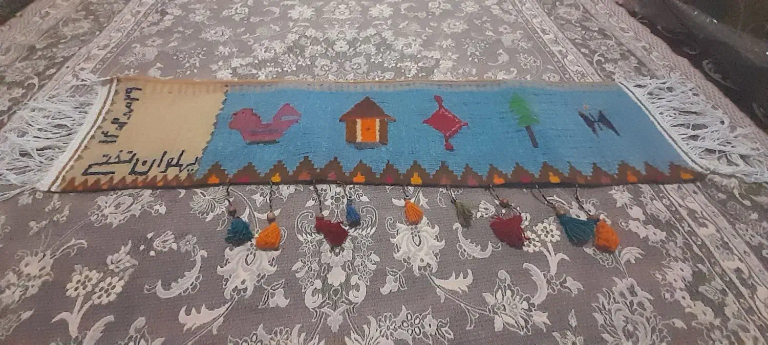 گبهدستبافتتاریخدار|گلیم، جاجیم، گبه|تهران, زعفرانیه|دیوار