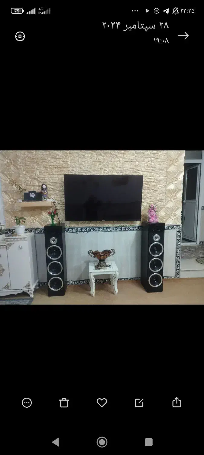 باند خونگی|سیستم صوتی خانگی|ایلام, |دیوار