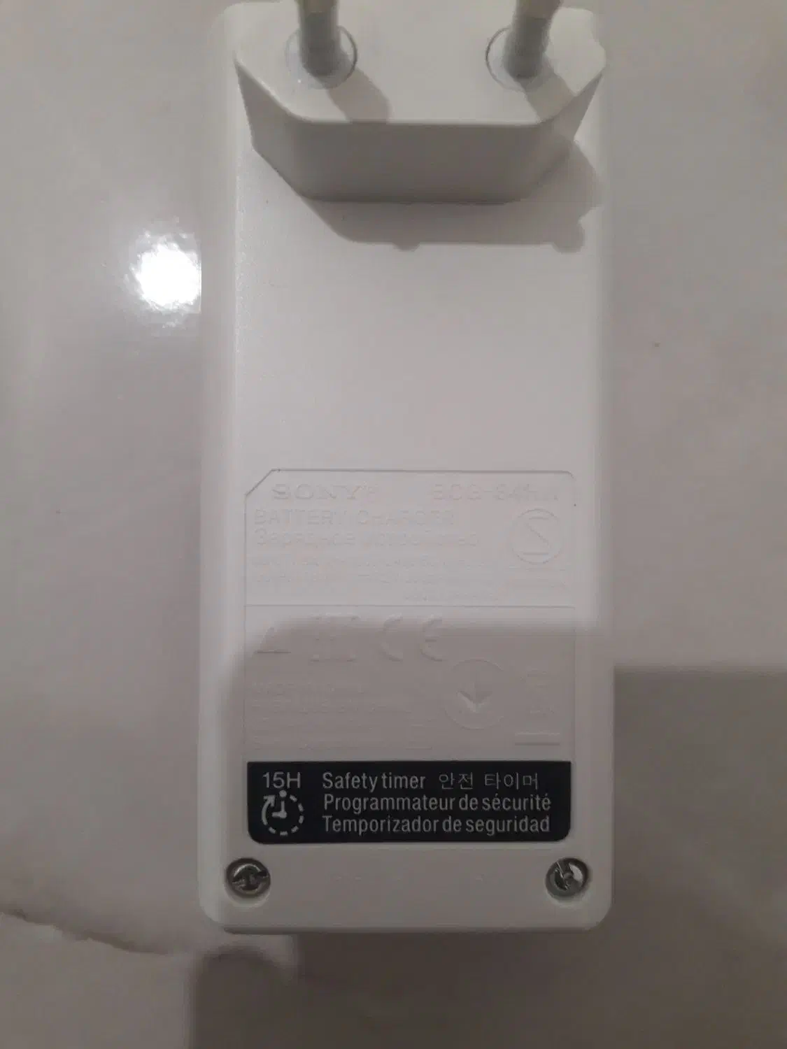 شارژر و باتری شارژی|دوربین عکاسی و فیلم‌برداری|کیش, |دیوار