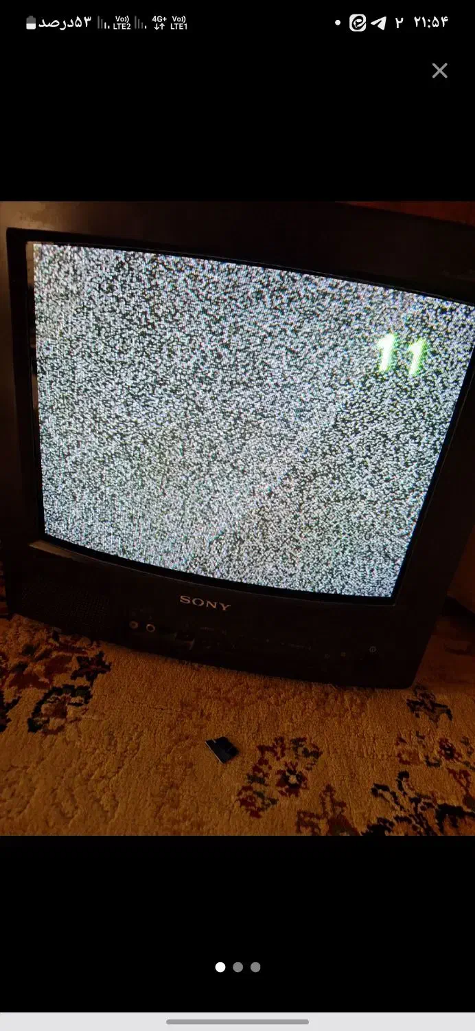 تلویزیون ۱۴ اینچ|تلویزیون و پروژکتور|مشهد, هفده شهریور|دیوار