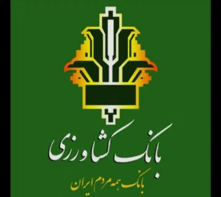 و.ا.م.|خدمات رایانه‌ای و موبایل|کوهدشت, |دیوار