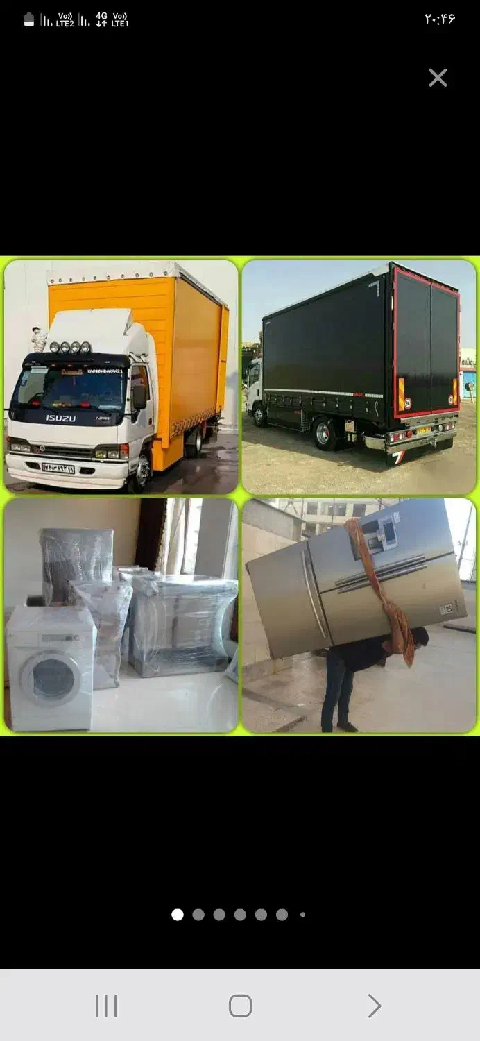 خدمات  اسباب منزل باماشین وکارگر|خدمات حمل و نقل|کاشان, امیرکبیر|دیوار