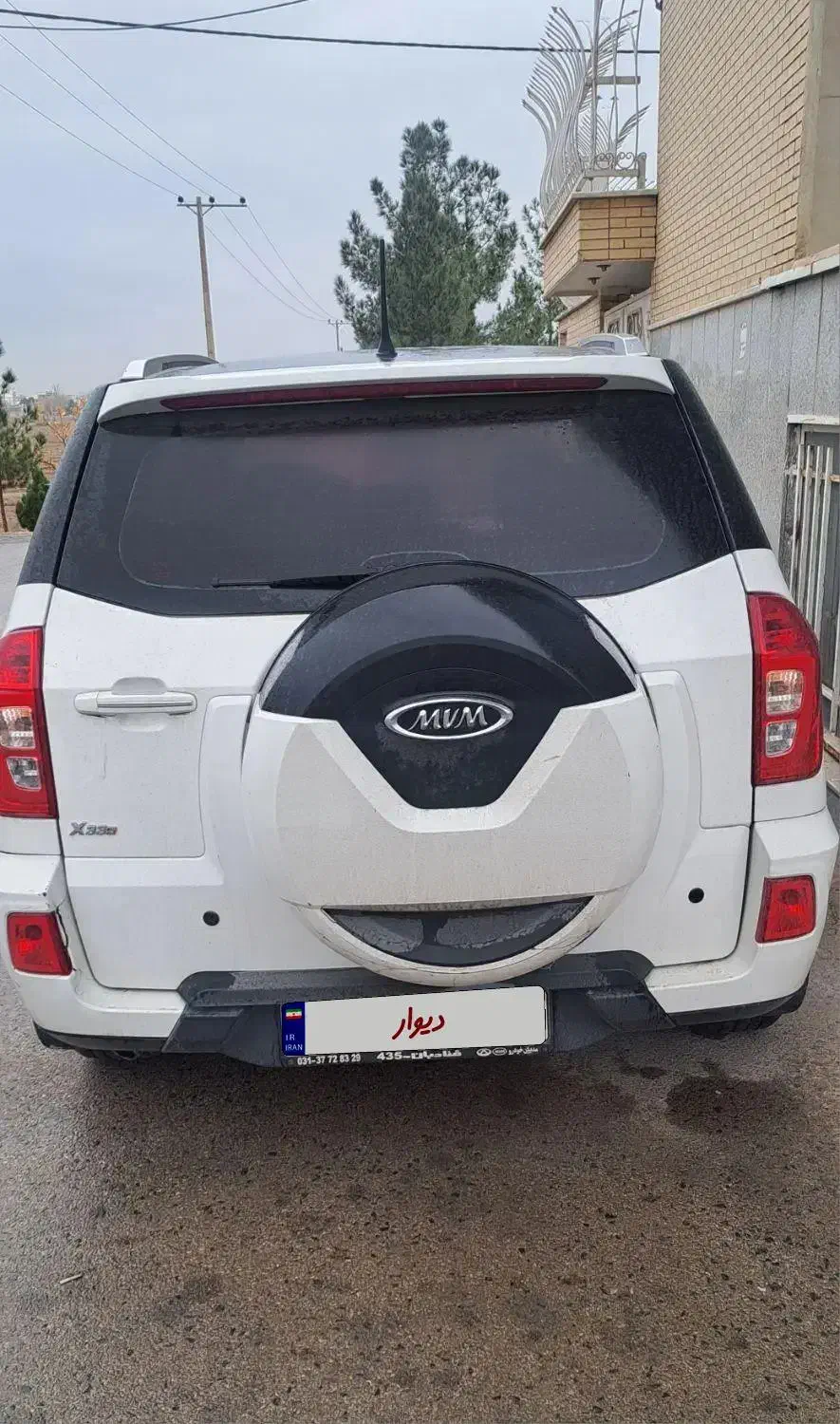 سلام ماشین ام وی ام AT S|خودرو سواری و وانت|اصفهان, ارغوانیه|دیوار