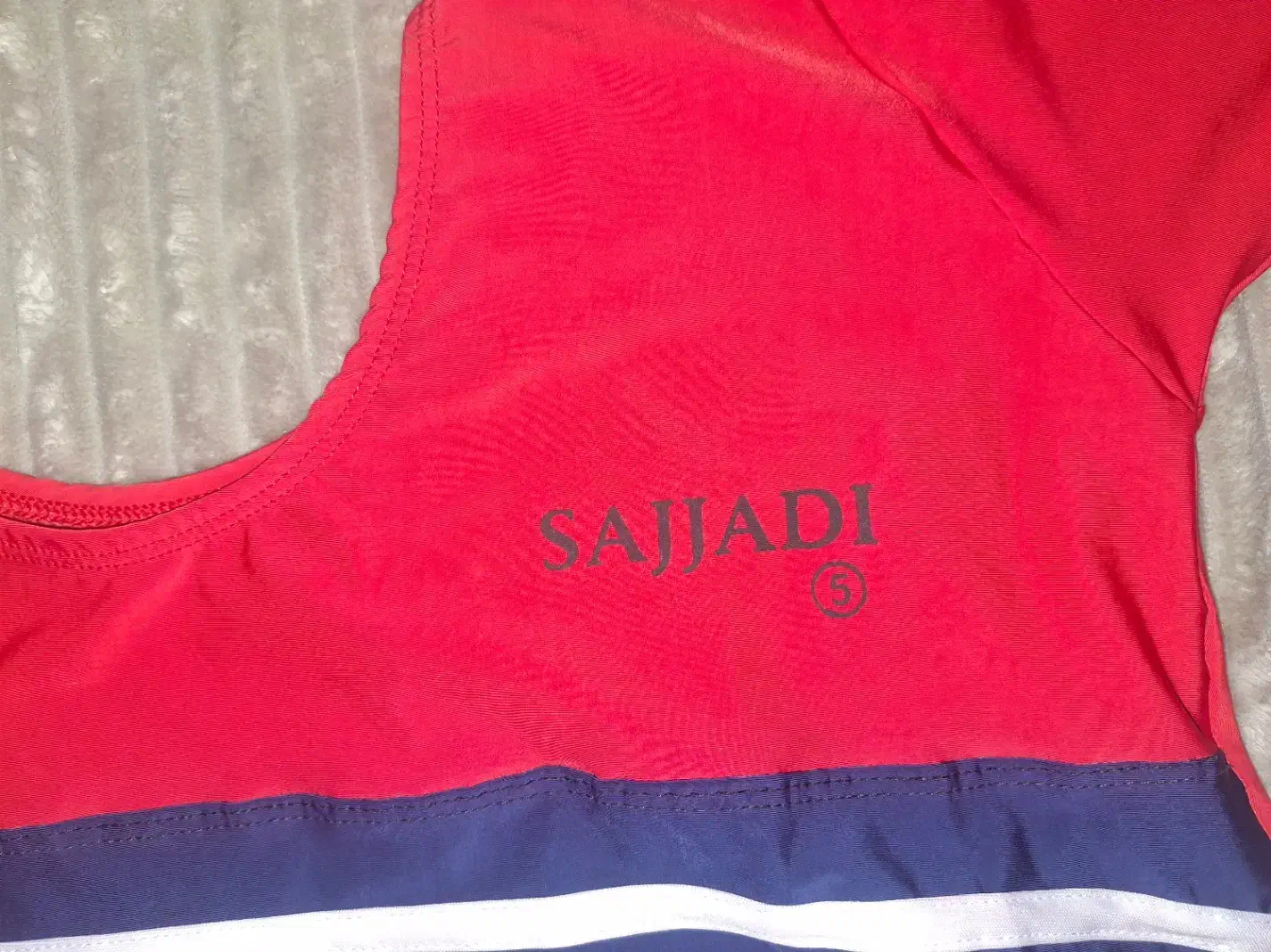 لباس ژیمناستیک|لباس|رفسنجان, |دیوار