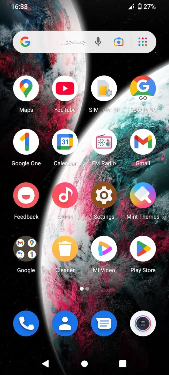 گوشی A1+|موبایل|سبزوار, هویزه|دیوار