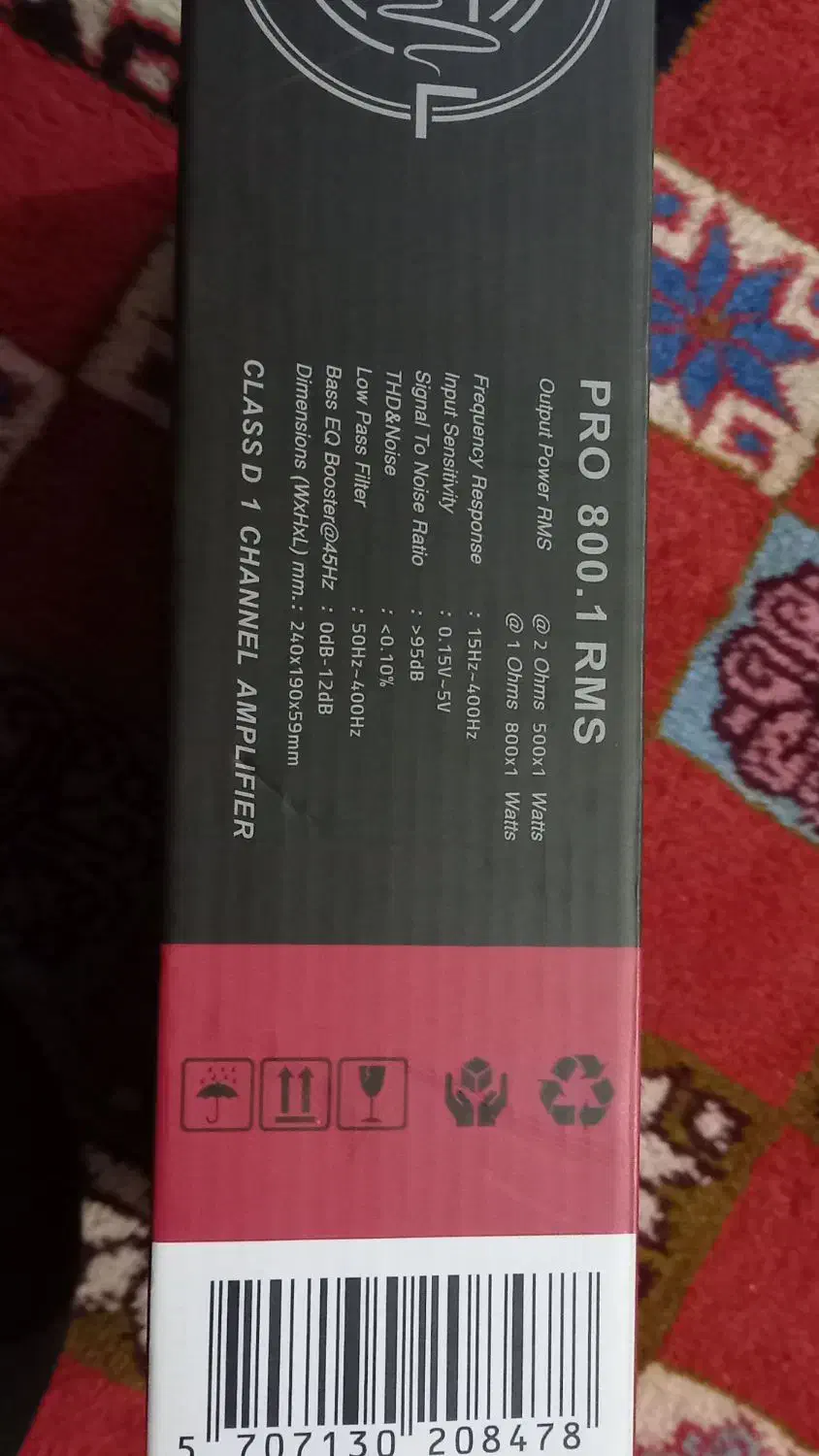 سیستم مونو|سیستم صوتی خانگی|اردبیل, |دیوار