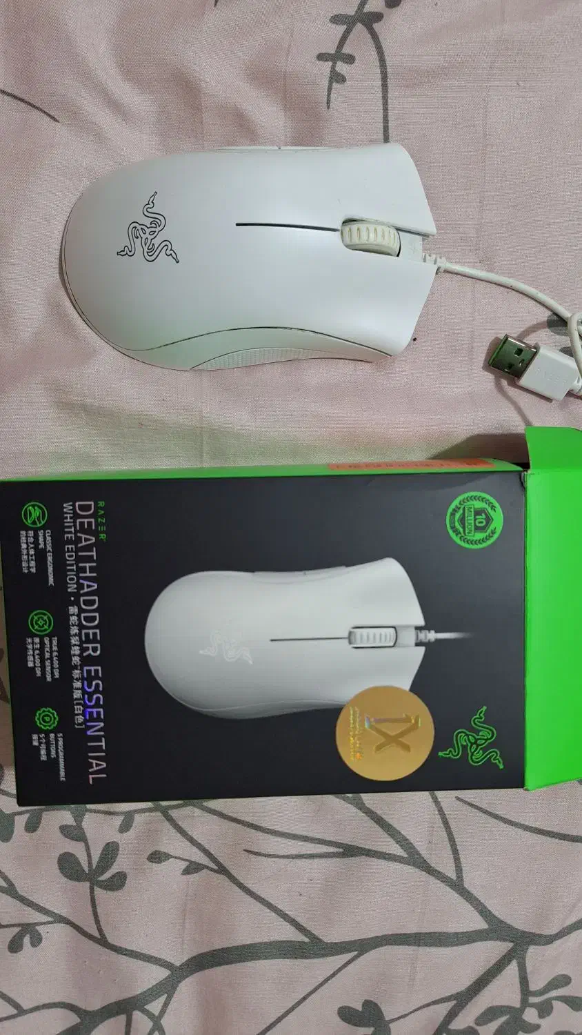 ماوس مخصوص بازی ریزر مدل DEATHADDER ESSENTIAL RZ01|قطعات و لوازم جانبی رایانه|اصفهان, مهدی آباد|دیوار