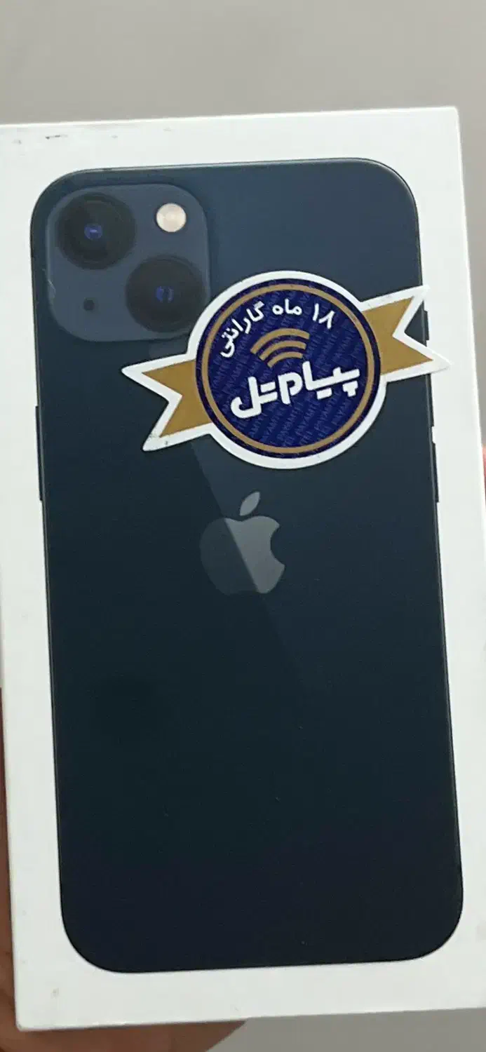 ۱۳نرمال|موبایل|بیرجند, |دیوار