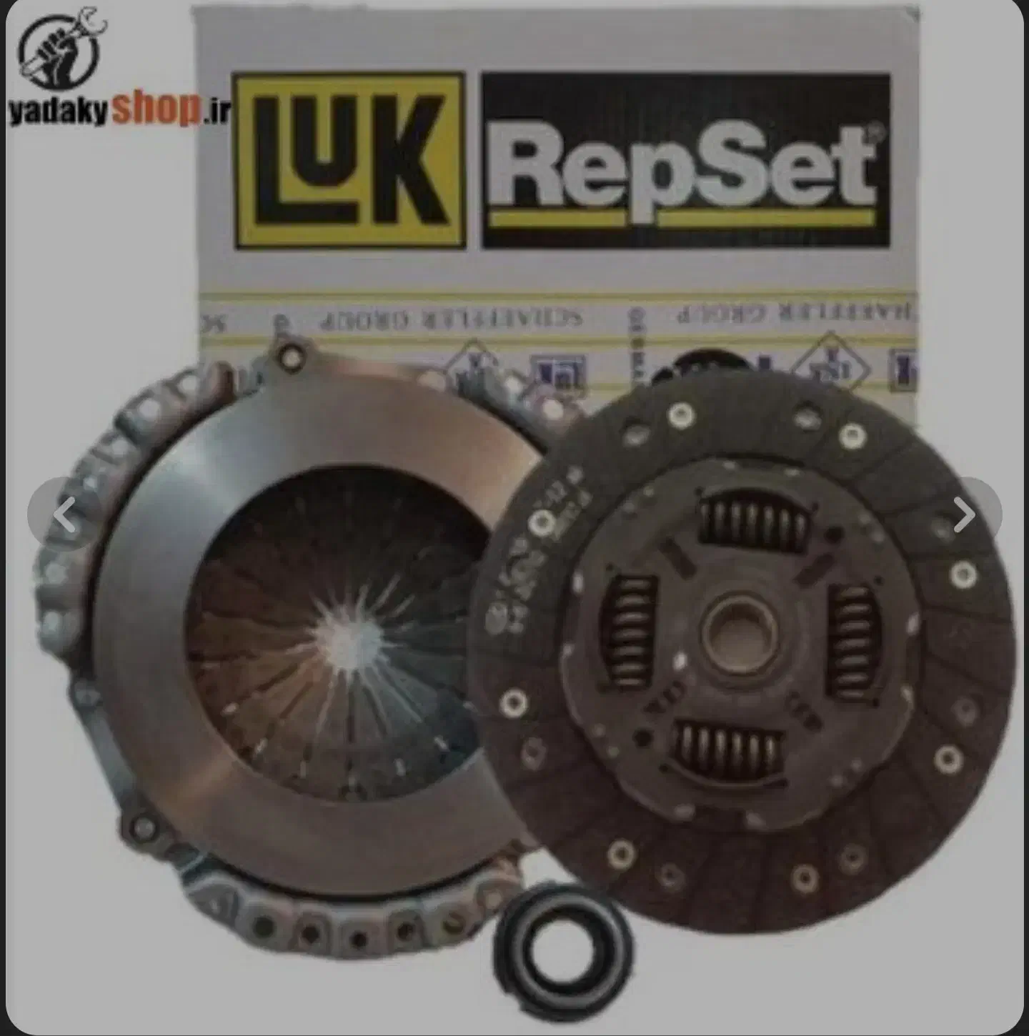 دیسک و صفحه لوک آلمانی 206 تیپ ۵|قطعات یدکی و لوازم جانبی|کرمانشاه, |دیوار