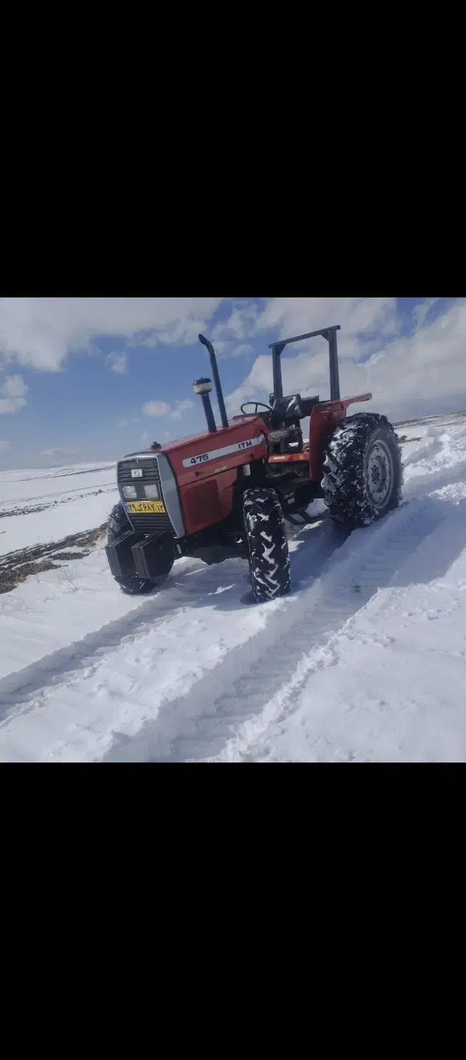 تراکتور|خودرو سنگین|سقز, |دیوار